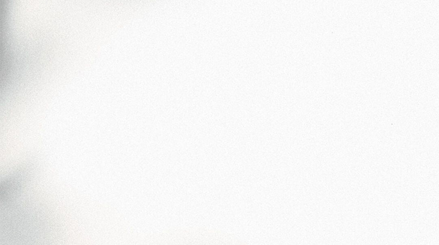 Soft white textured surface